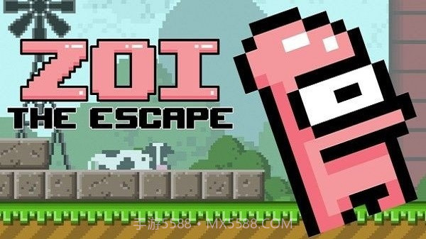 佐伊的逃脱截图3 佐伊的逃脱截图3