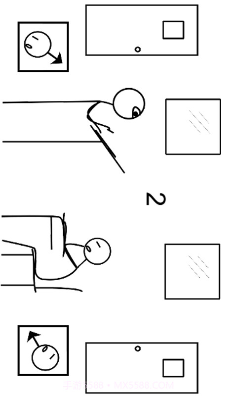 Sleepy Boy截图1 Sleepy Boy截图1