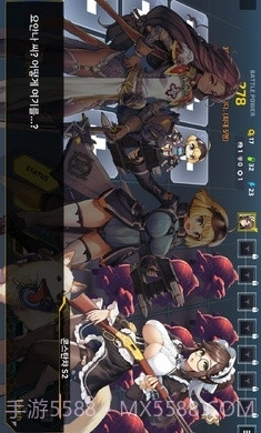 最后的起源dmm版截图4 最后的起源dmm版截图4