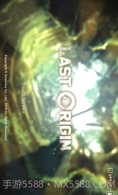 最后的起源dmm版截图1 最后的起源dmm版截图1