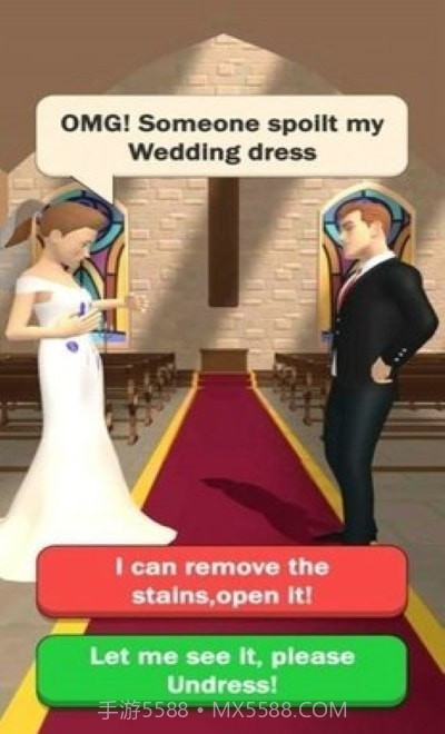 难缠的新娘截图2 难缠的新娘截图2