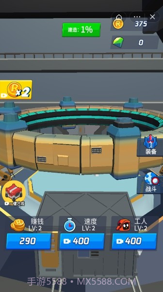 机器人太空战截图2