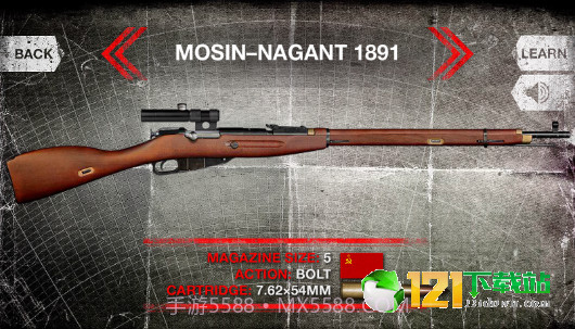 真实武器模拟WW2截图3 真实武器模拟WW2截图3