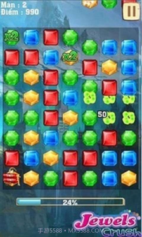 趣味消消看截图3