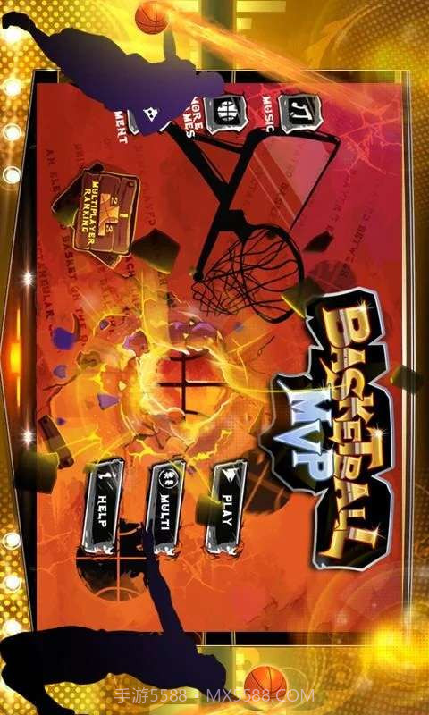 篮球MVP截图3 篮球MVP截图3
