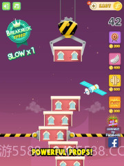 天天来盖楼截图1 天天来盖楼截图1