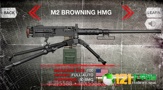 真实武器模拟WW2截图1 真实武器模拟WW2截图1