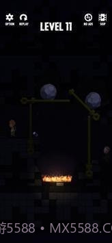 拉他出去救援截图1