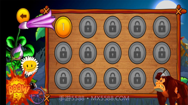 植物和僵尸截图2