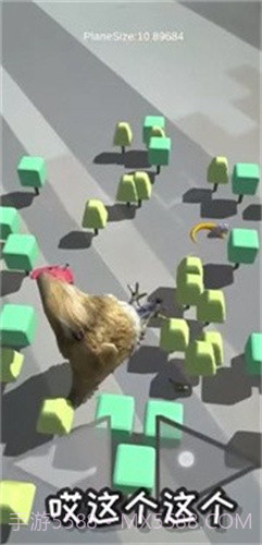 m木糖mAR贪吃蛇截图2