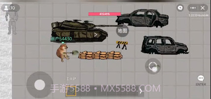 暗区突围朴弟版截图1