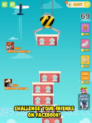 天天来盖楼截图3 天天来盖楼截图3