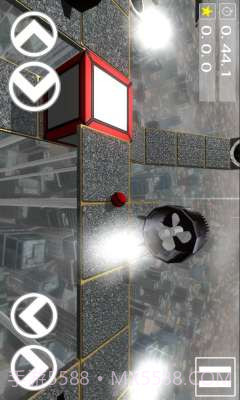 平衡球大冒险截图1