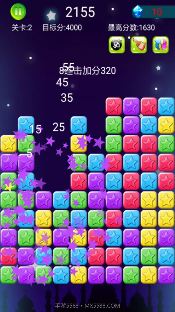 星星粉碎狂热v1.0.2截图3 星星粉碎狂热v1.0.2截图3