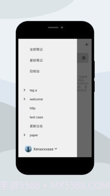 WizNoteLite截图1 WizNoteLite截图1