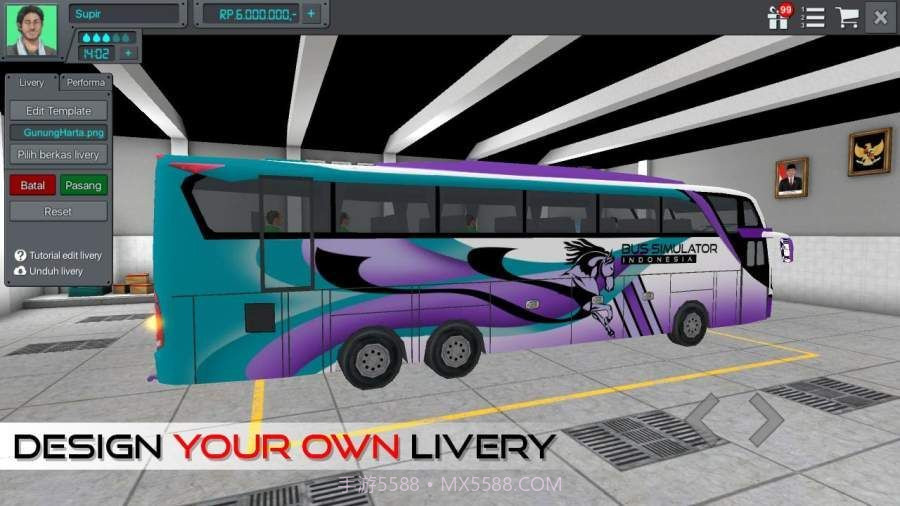 印尼客车模拟器截图4 印尼客车模拟器截图4