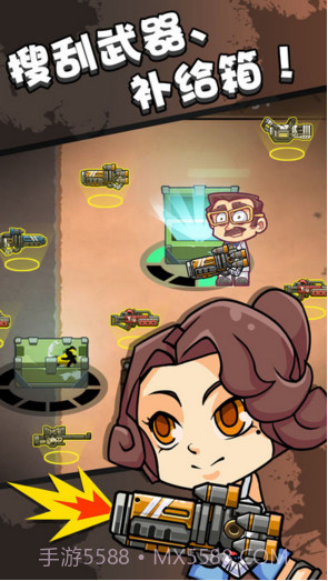 全民大逃杀游戏截图5 全民大逃杀游戏截图5