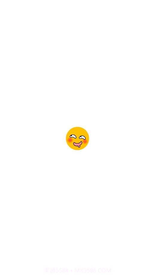 做表情制作截图1