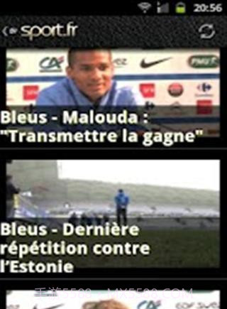 fifa12欧洲杯2012截图3