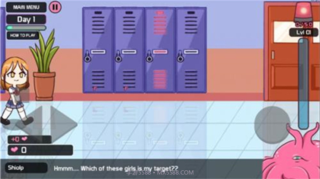 吃人的柜子2测试版截图1