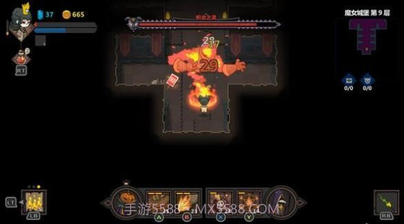 不可思议的皇冠截图1 不可思议的皇冠截图1