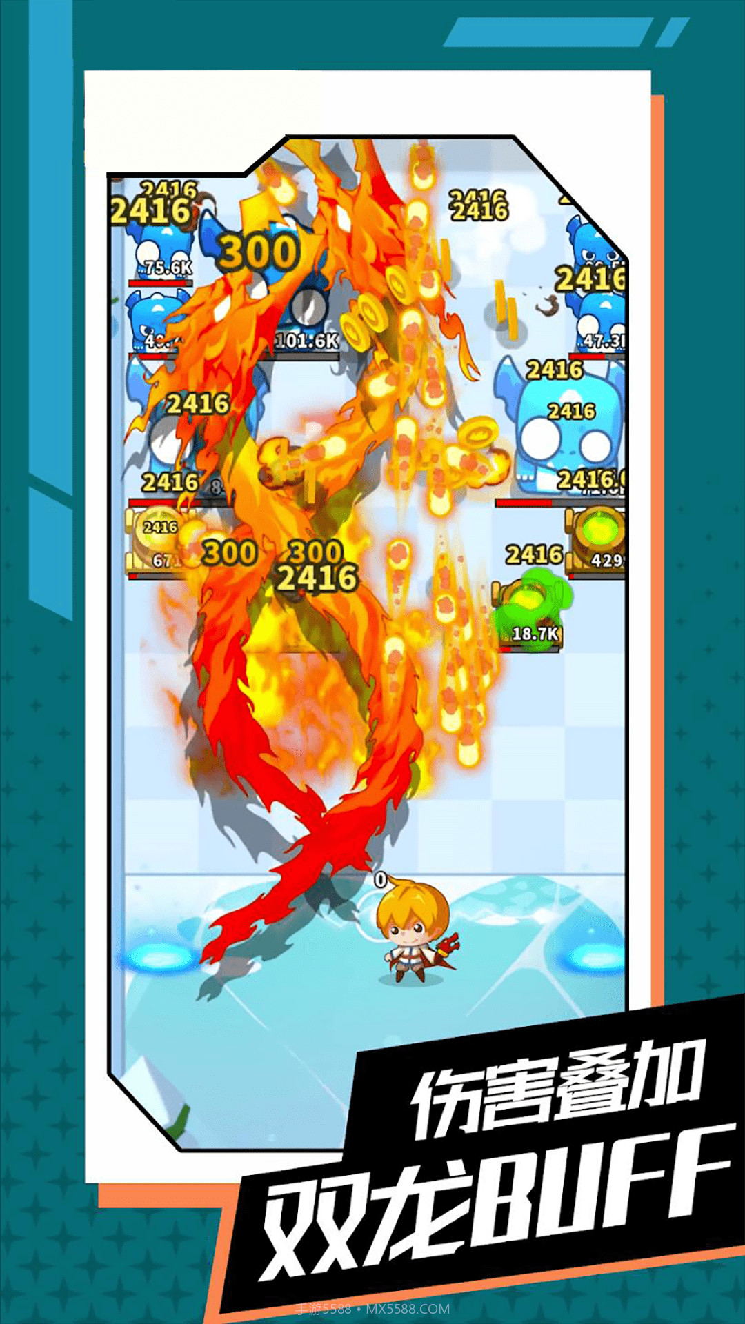 与你环环相扣截图2 与你环环相扣截图2