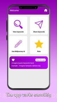 midjourney(AI创作工具)截图3 midjourney(AI创作工具)截图3