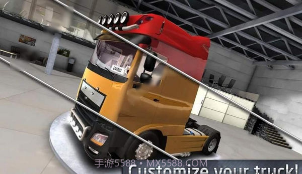 遨游中国2APP截图2