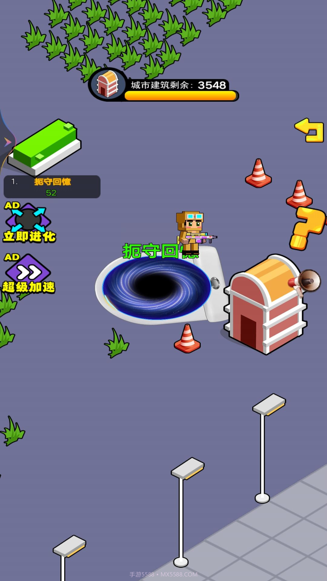 疯狂黑洞入侵截图2 疯狂黑洞入侵截图2