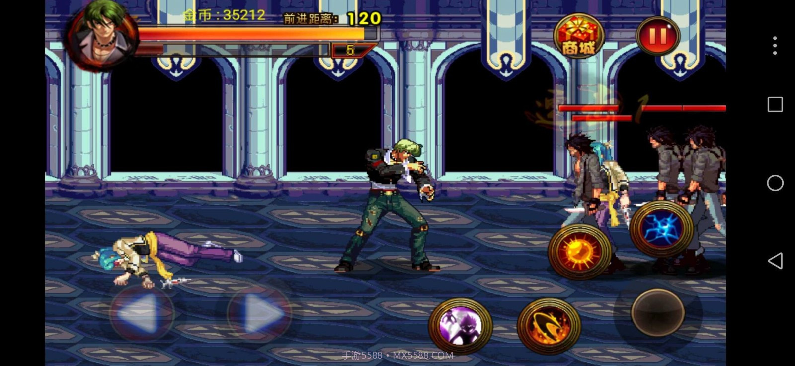 拳皇大战地下城截图2