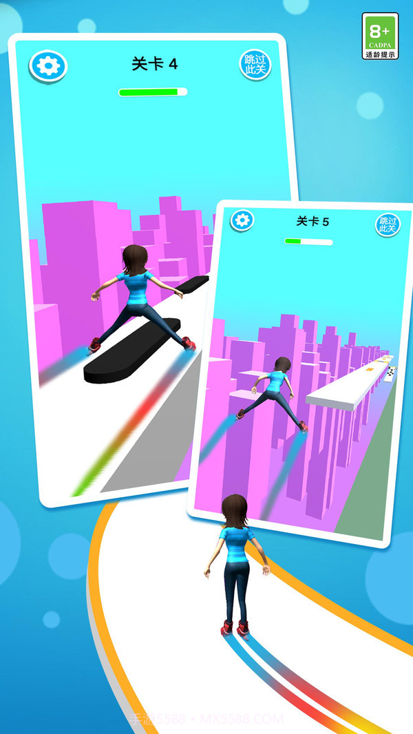 天空滑轮3d截图4 天空滑轮3d截图4