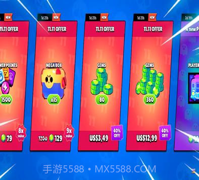 荒野乱斗爆裂小队截图3