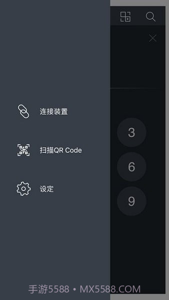 夏普电视遥控器截图1 夏普电视遥控器截图1