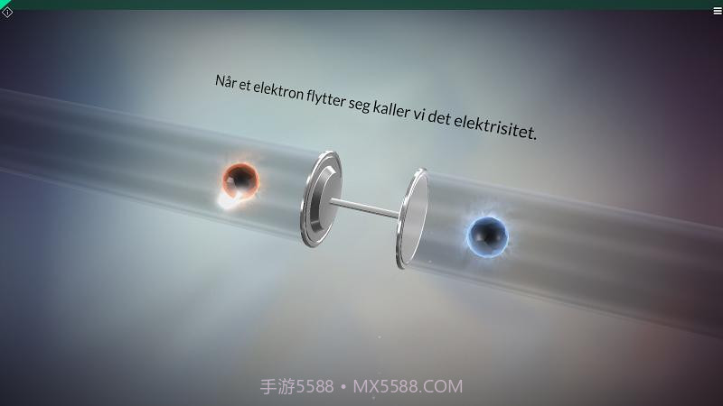 OHM:虚拟科学中心免费版截图1 OHM:虚拟科学中心免费版截图1