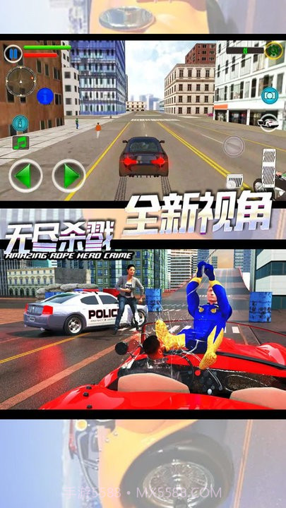 小英雄活下去截图3