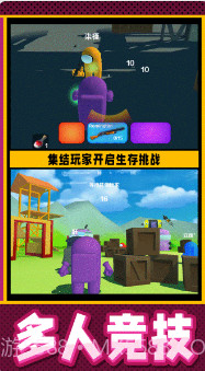 疯狂小兵突围截图2