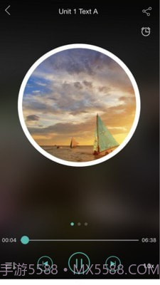 外研随身学官方截图4