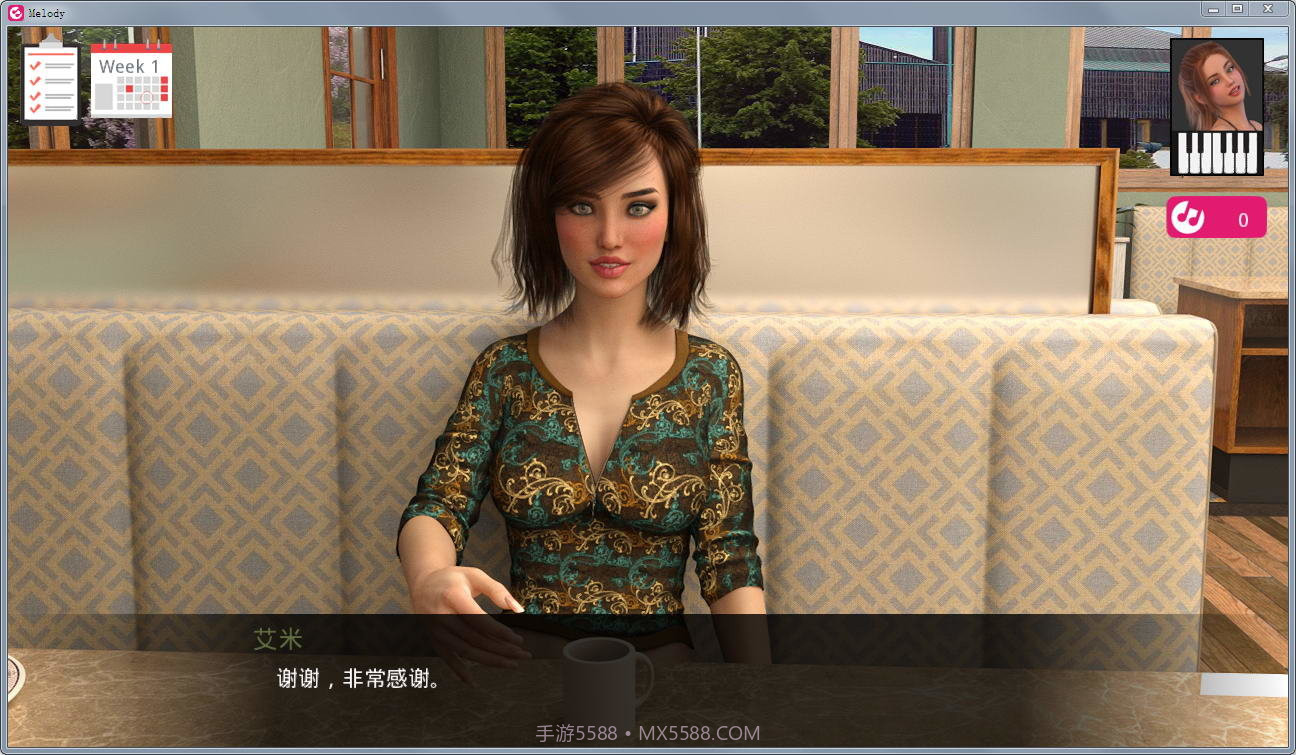 动人心弦的旋律完结版截图3 动人心弦的旋律完结版截图3