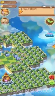 合成精灵之魔法庄园APP截图4 合成精灵之魔法庄园APP截图4