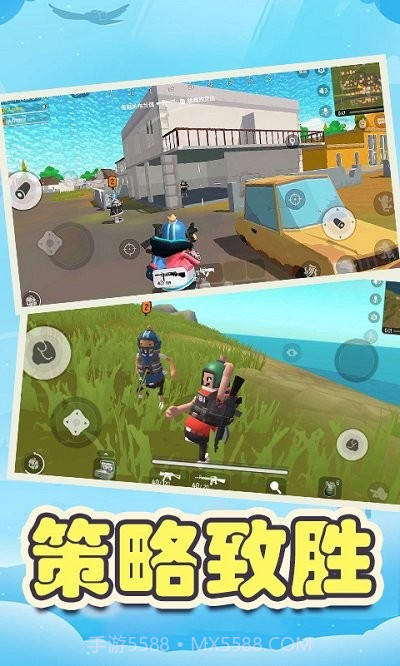 像素战场求生游戏截图2