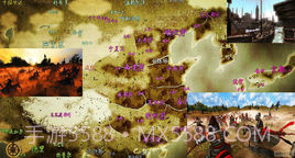 16世纪北半球截图2 16世纪北半球截图2