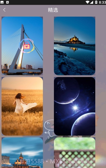 元气可爱壁纸截图1 元气可爱壁纸截图1