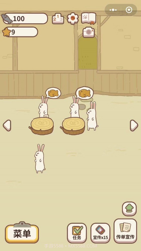 动物餐厅无限小鱼干截图4
