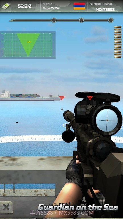 海上防卫保护战截图1