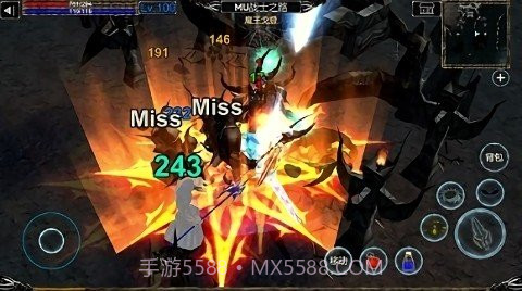 遗迹勇者修改版截图3