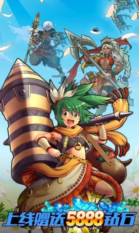 草帽大冒险截图4 草帽大冒险截图4