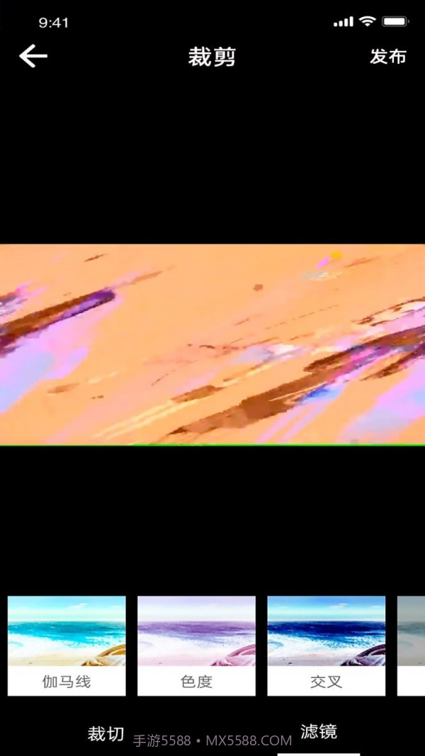 知音视频编辑截图4