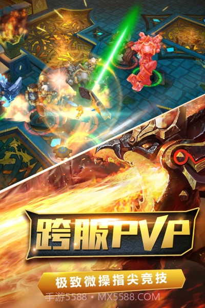 火炬之光中文版截图5 火炬之光中文版截图5