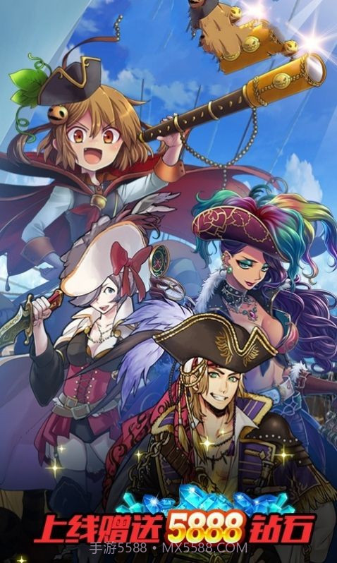 草帽大冒险截图3 草帽大冒险截图3