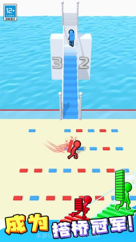 搬砖争霸赛离线版截图3